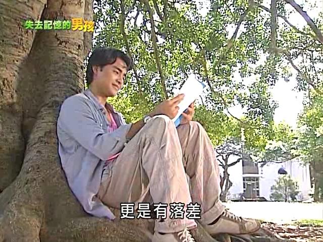 [台湾][电视剧][王子变青蛙][海外版（有番外）][2005][全31集][国语繁中][FLV][H264][480P][每集约200M][共6.32G][有剧标] [无台标]-5.jpg