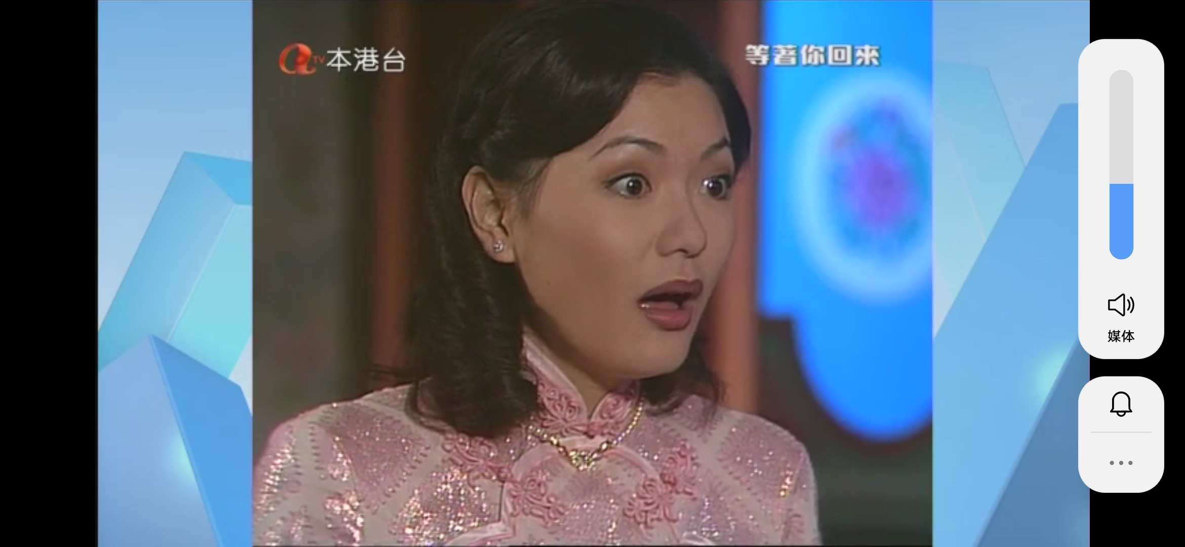 Screenshot_20241226_183308.jpg