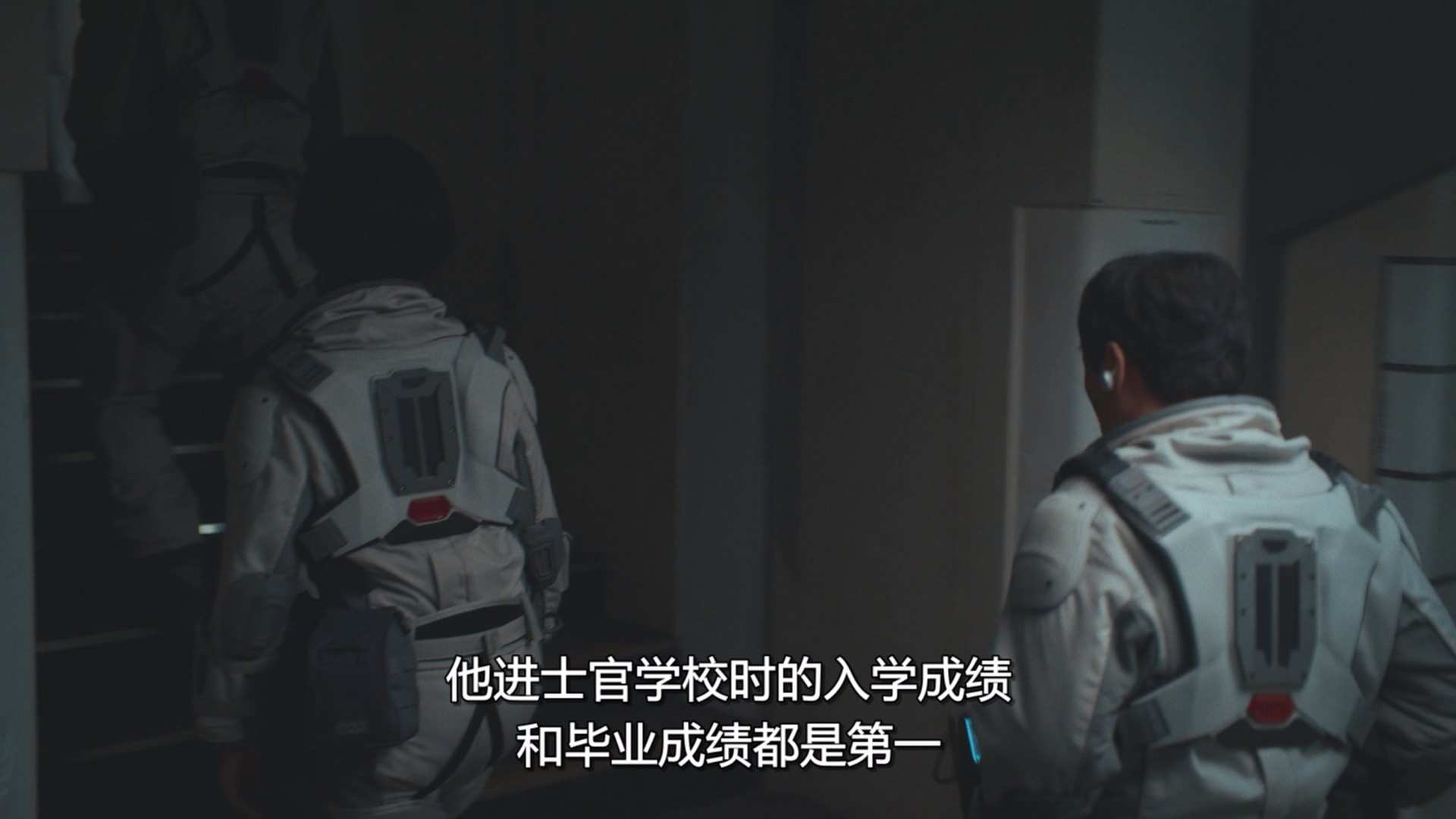 The Silent Sea S01 E02.rar_20241228_144624.011.jpg