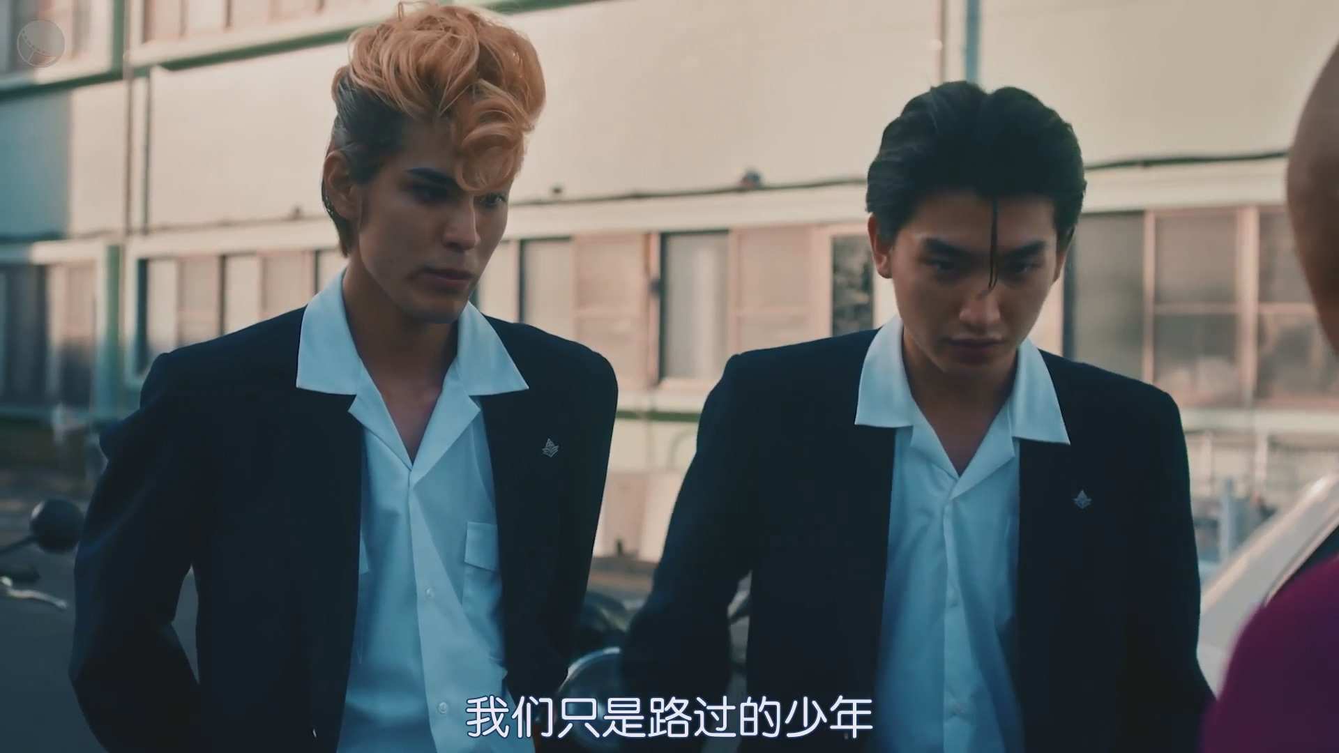 湘南纯爱组.EP06.mp4_20241228_145147.602.jpg