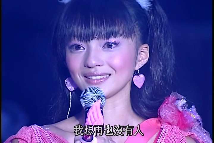 28 end .mkv_20250101_194652.296.jpg