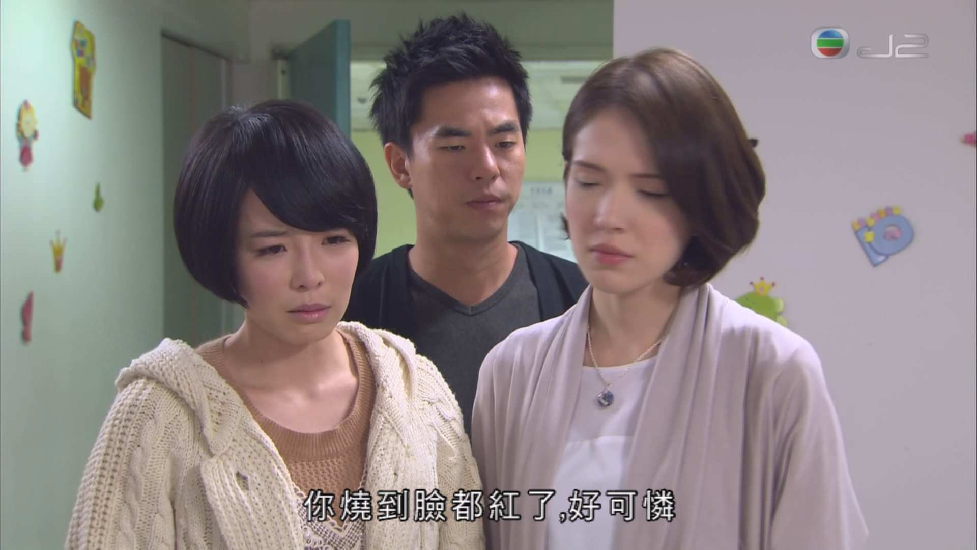 J2.Love.Me.Or.Leave.Me.Ep22.HDTV.1080i.H264.2Audio-PAN6.ts.pdf_20250103_220407.178.jpg