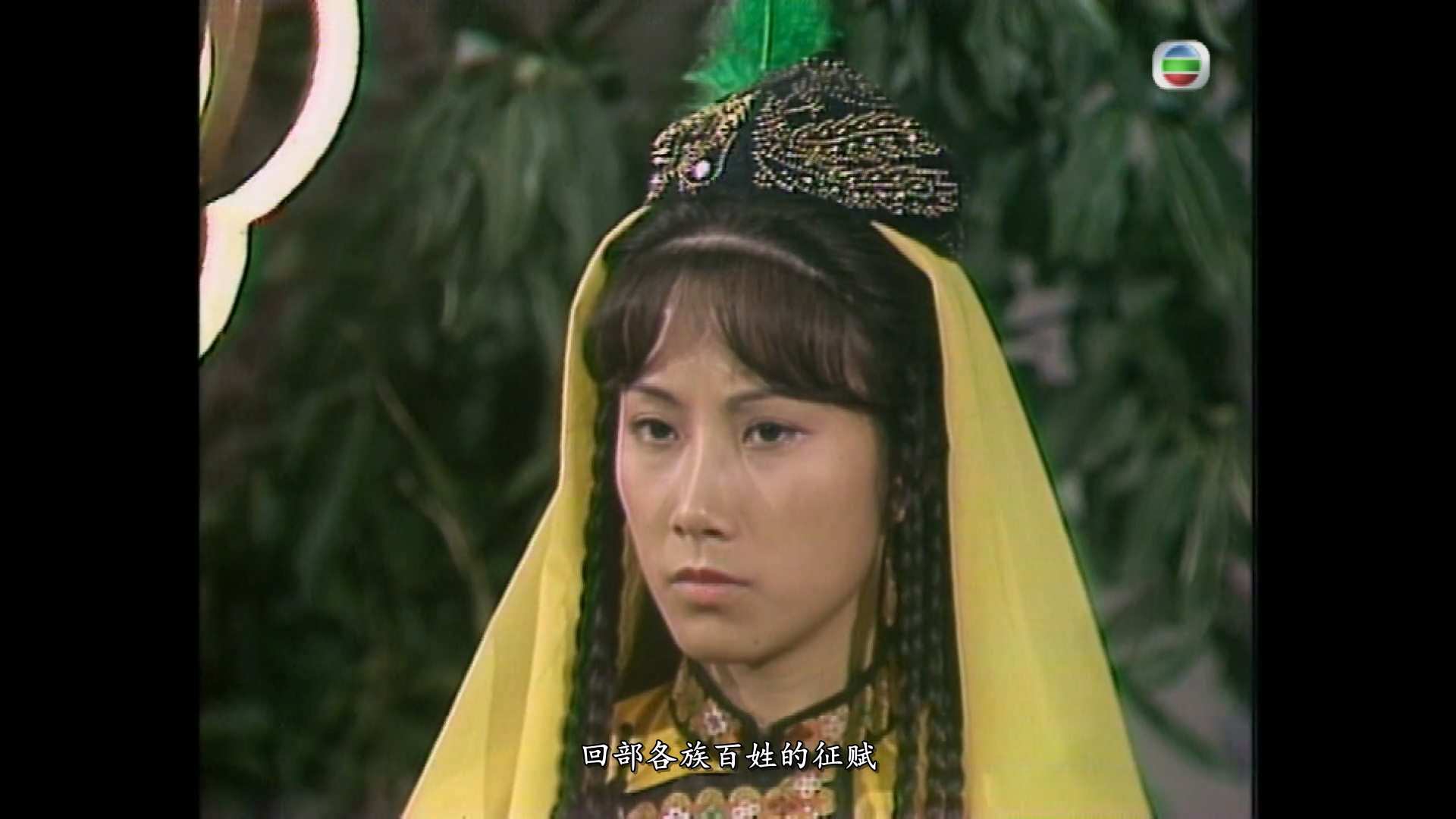 [書劍恩仇錄].BOOK.&amp;.SWORD.EP60.AnyWhere .WEB-DL.1080p.AVC.AAC-OPS.mkv_20250106_1.jpg