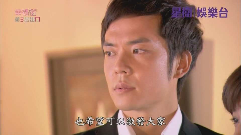 SECHD.Three.Exits.To.Love.E25.540p.HDTV.x264-SHD.mkv1_20250108_154353.681.jpg