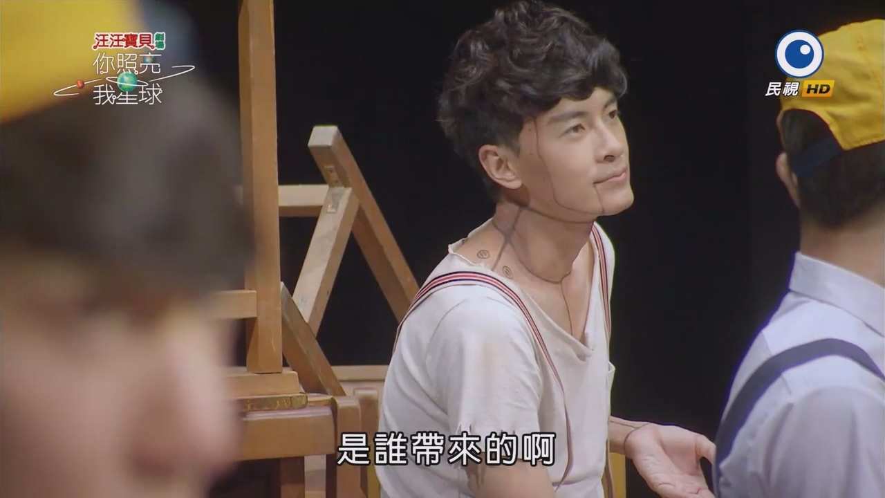 You.Light.Up.My.Star.EP20.720p.HDTV.x264.AAC-DoA.mkv_20250109_161441.866.jpg