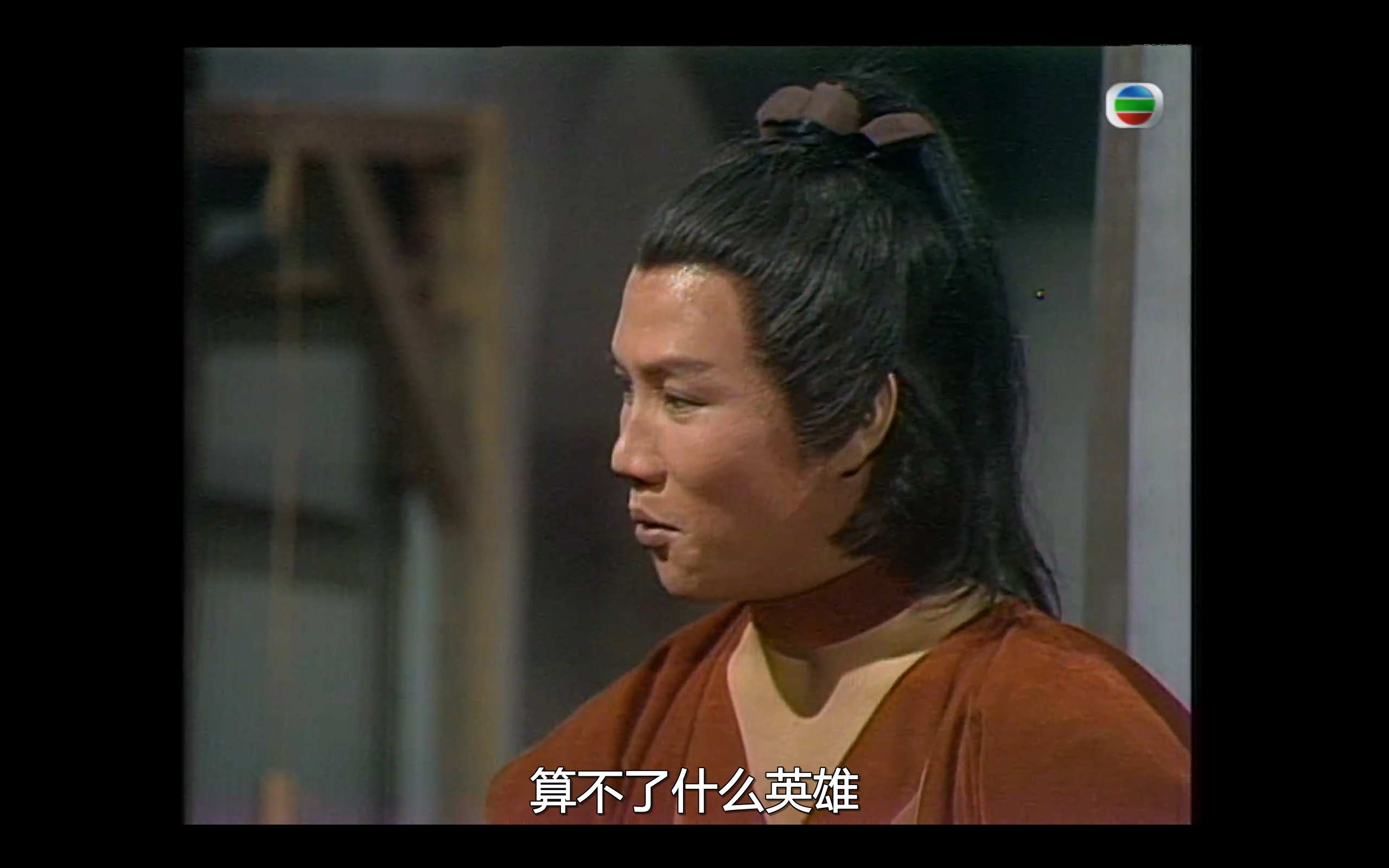 屏幕截图(10).png