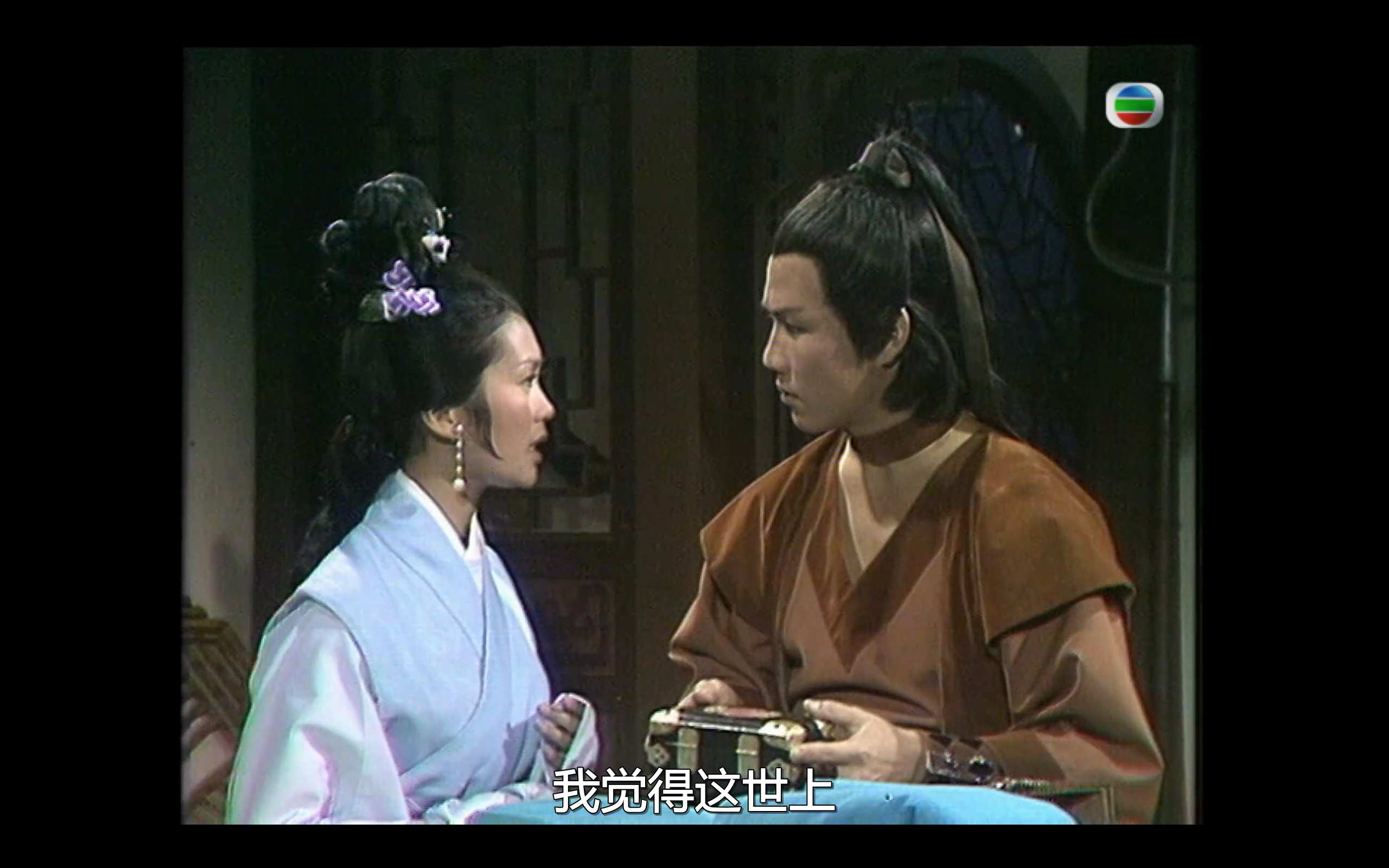 屏幕截图(9).png