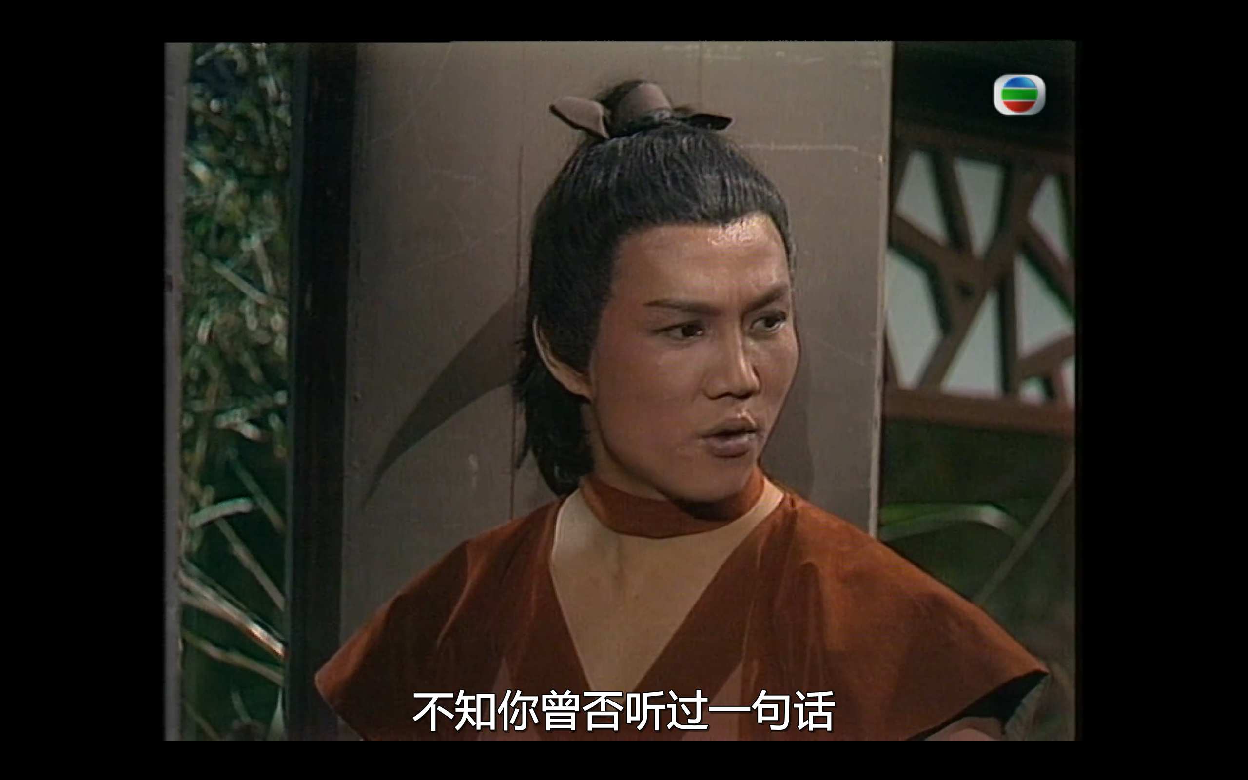 屏幕截图(8).png