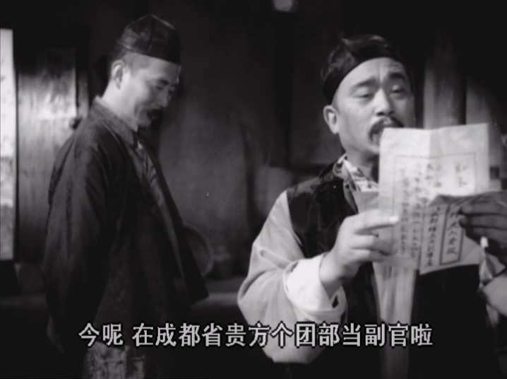 抓壮丁.Conscription.1963.DVDRip.x264.AC3-GTR.mkv_20250113_125301.732.jpg