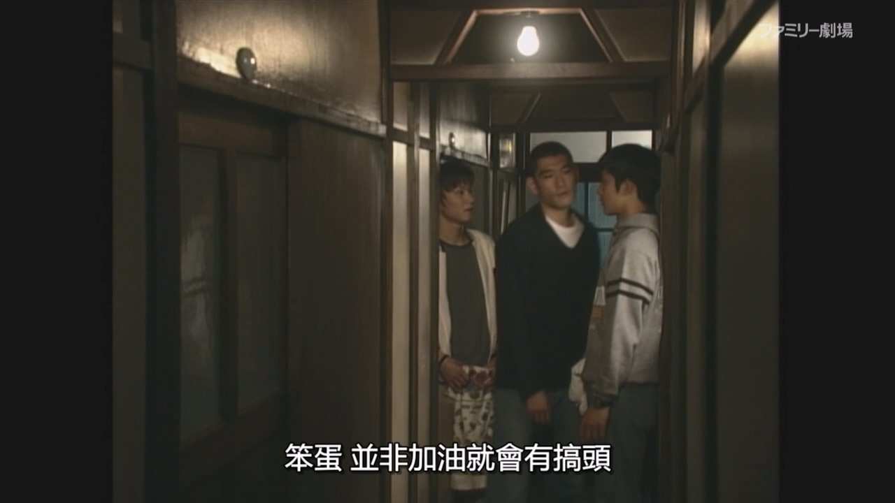 将太的寿司02.mp4_20250125_221735.618.jpg