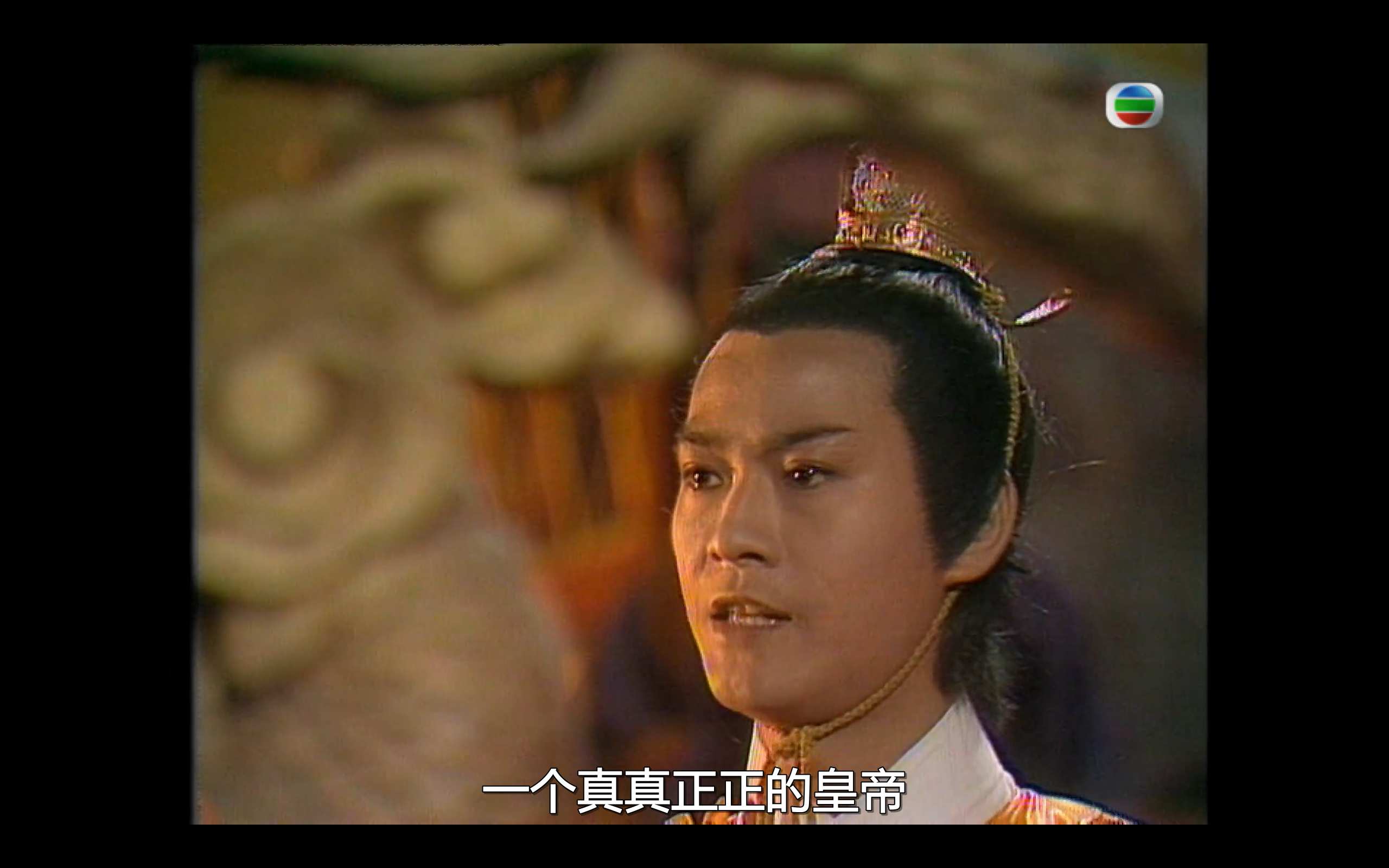屏幕截图(24).png
