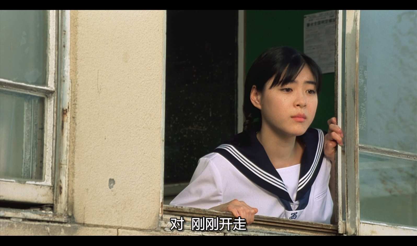 摇摆少女.Swing.Girls.2004.ReRip.BD.HEVC.10bit.MiniFHD-TLF.mkv_20250208_230627.903.jpg