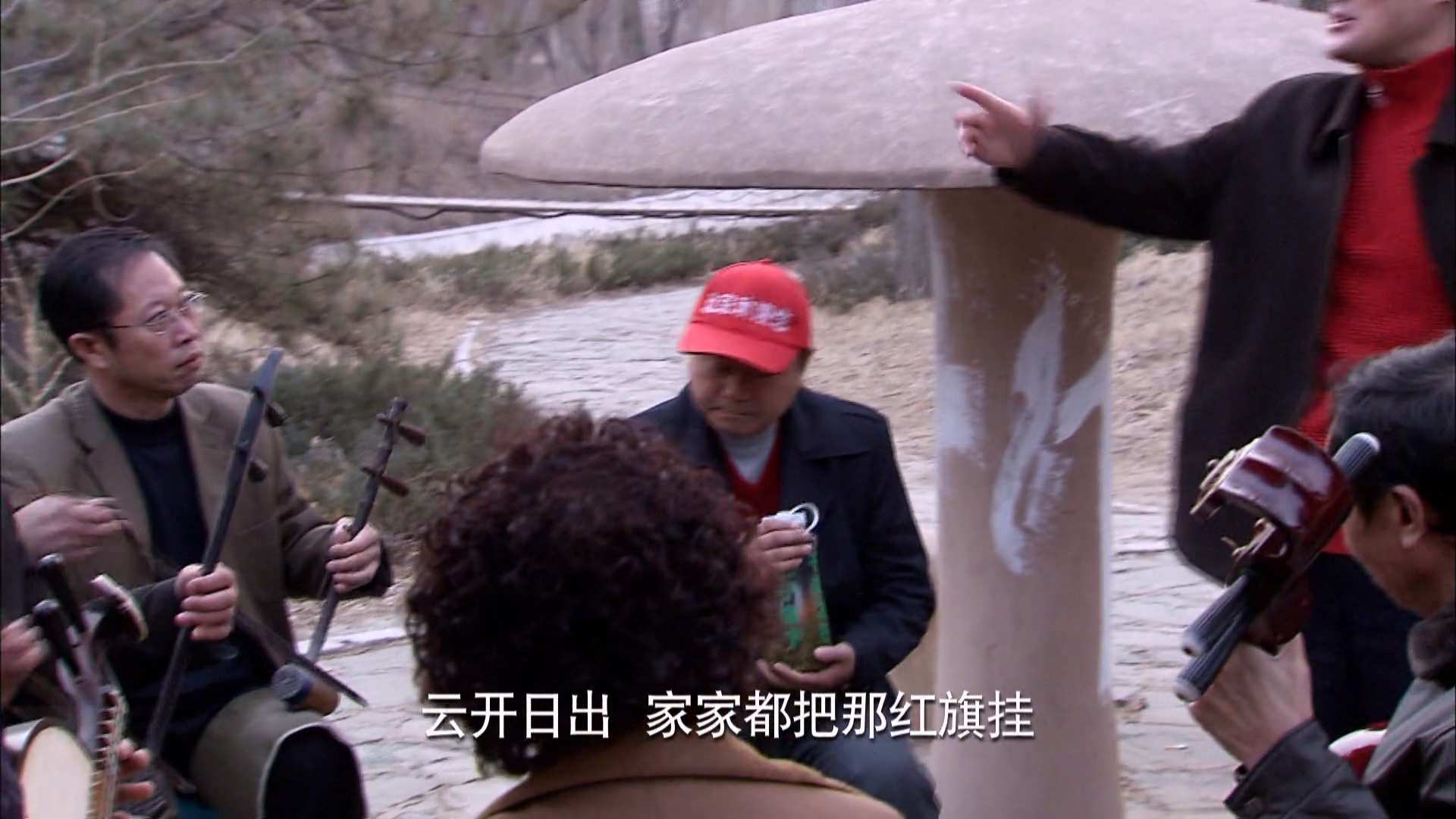 老大的幸福01_A7A32DB.mp4_20250217_153005.408.jpg