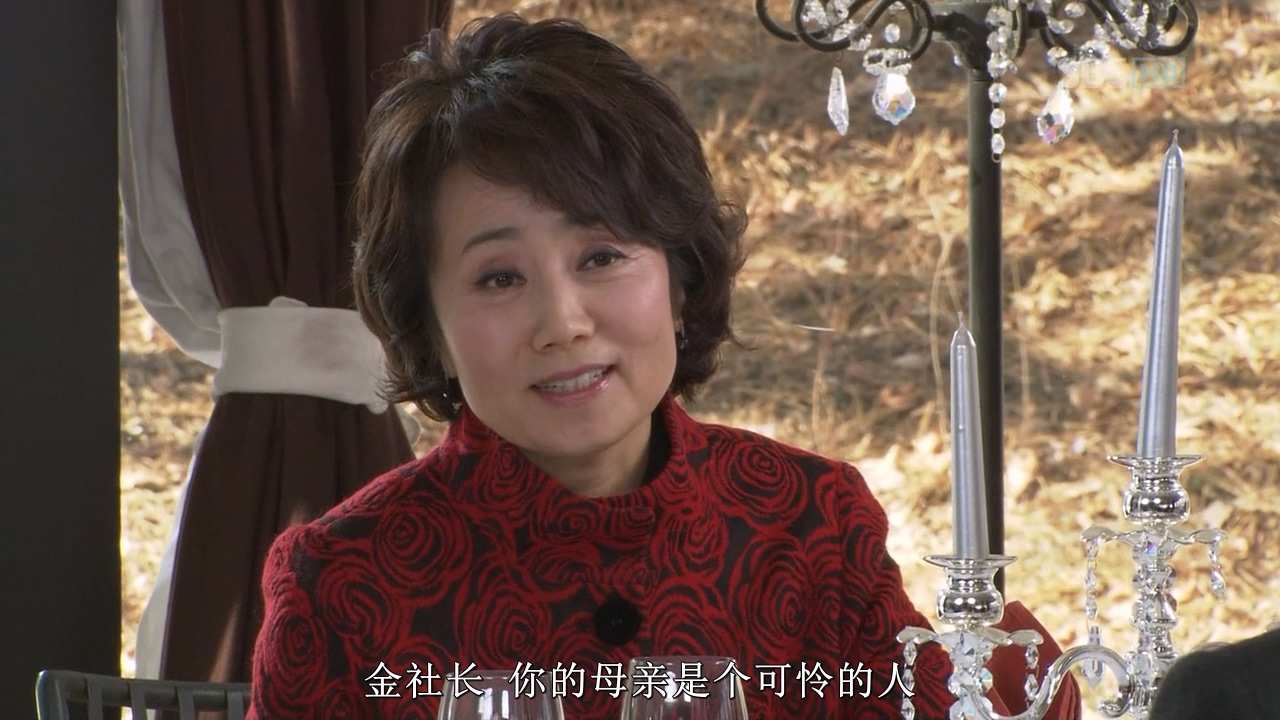Secret.Garden.E20.720p.HDTV.x264.mkv_20250227_182620.078.jpg