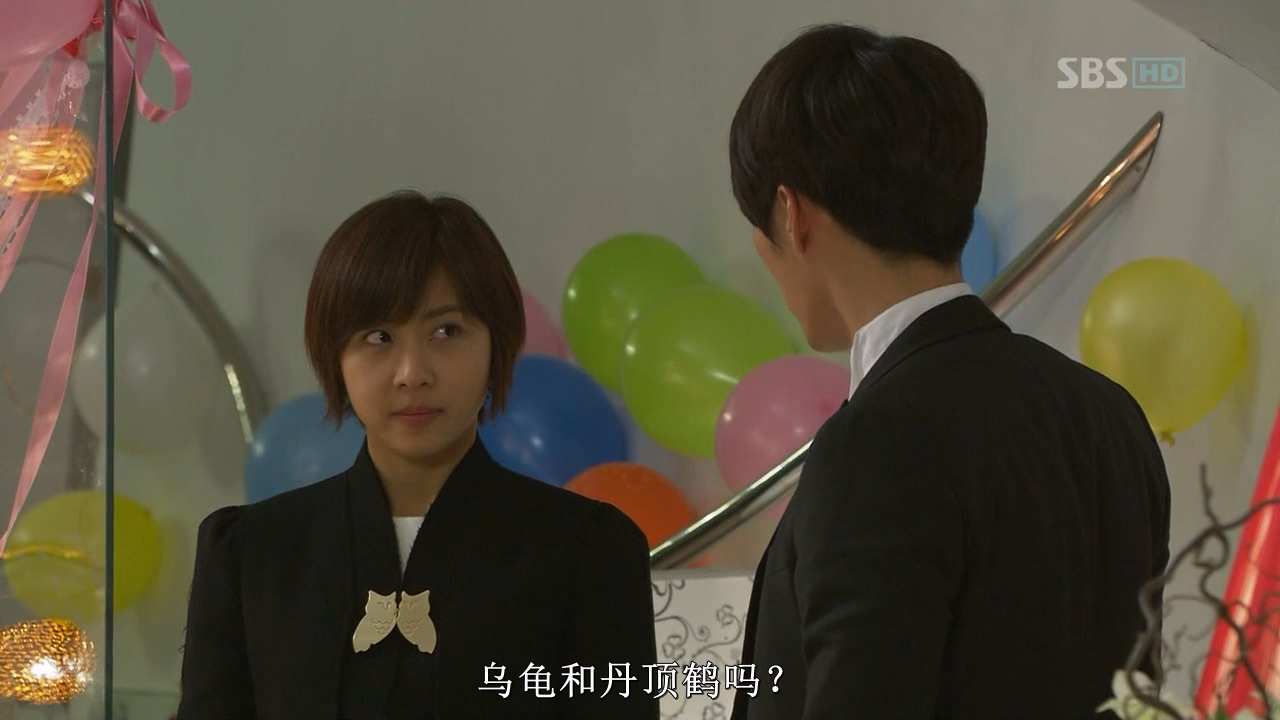 Secret.Garden.E20.720p.HDTV.x264.mkv_20250227_182623.697.jpg