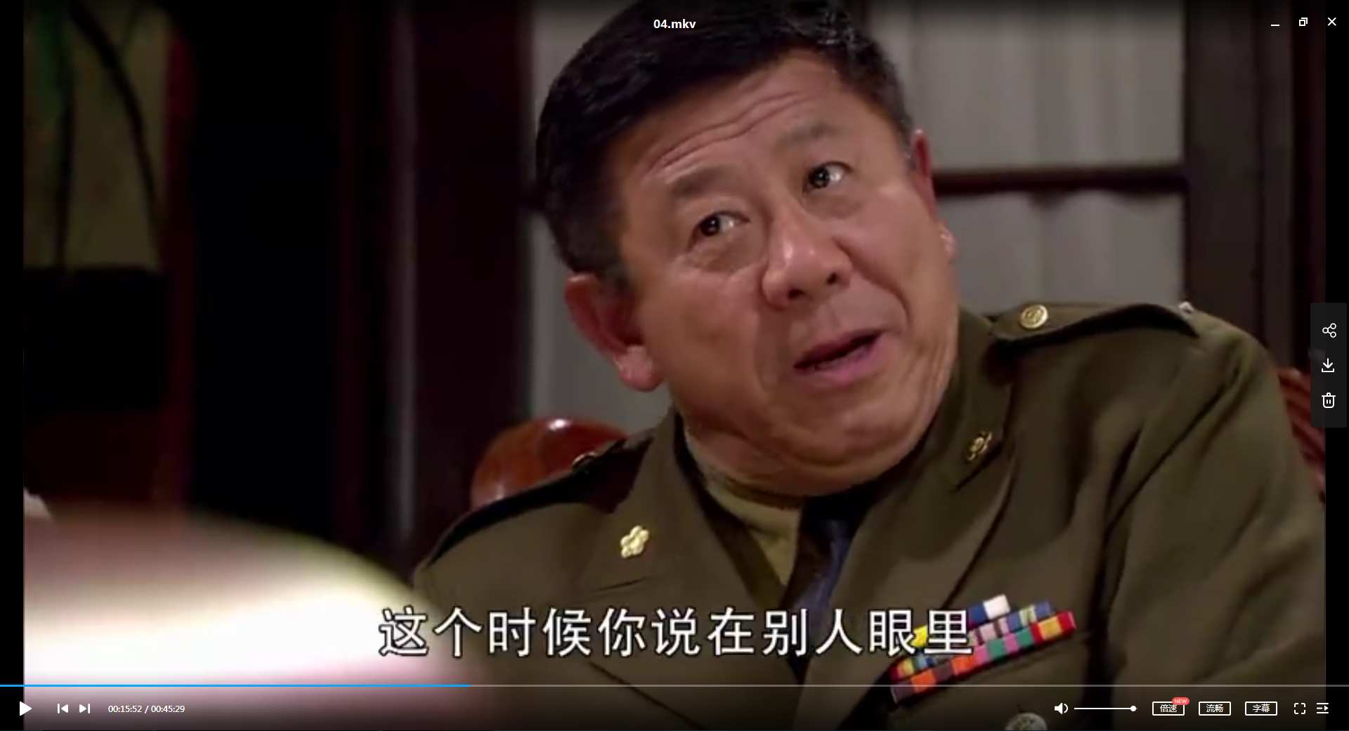 QQ20250301-102521.jpg