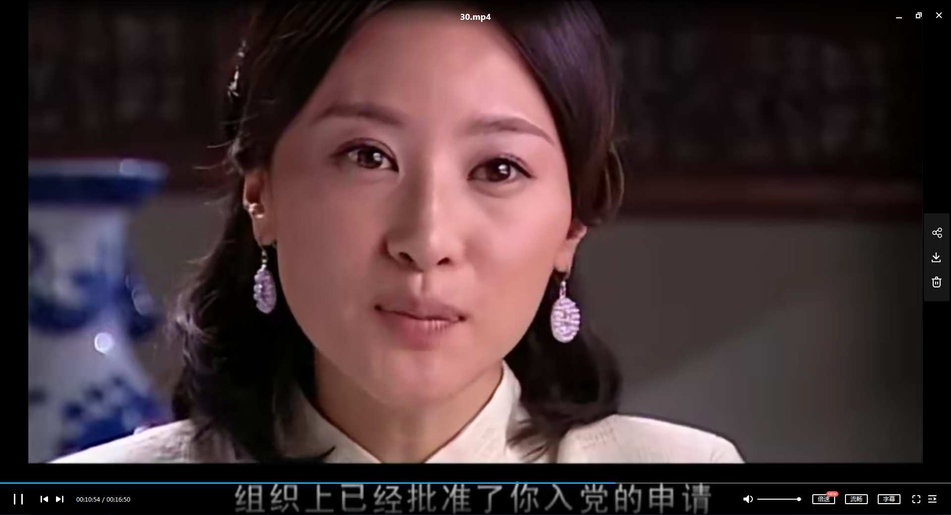 QQ20250301-103153.jpg