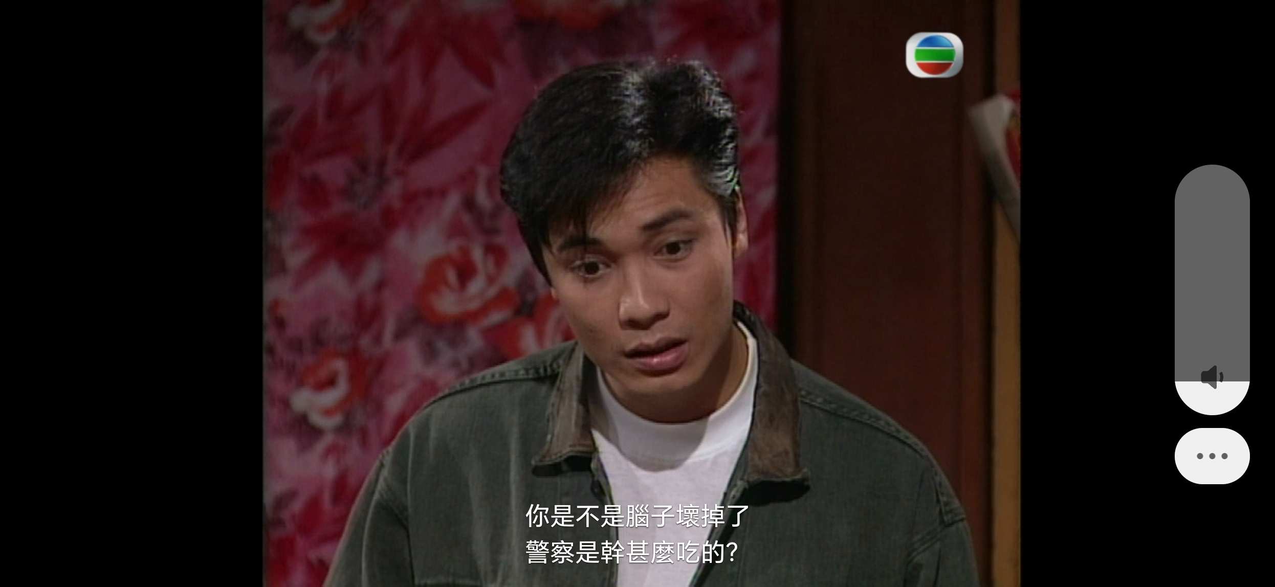 Screenshot_20250302_061907_com_hihonor_hnvideoplayer_MainActivity.jpg