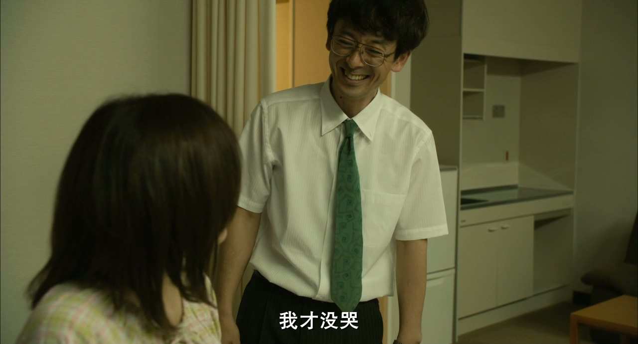 豆瓣高分电影 [小花的味噌汤 2015] [广末凉子] [高清].mp4.baiduyun.p.downloading_20.jpg