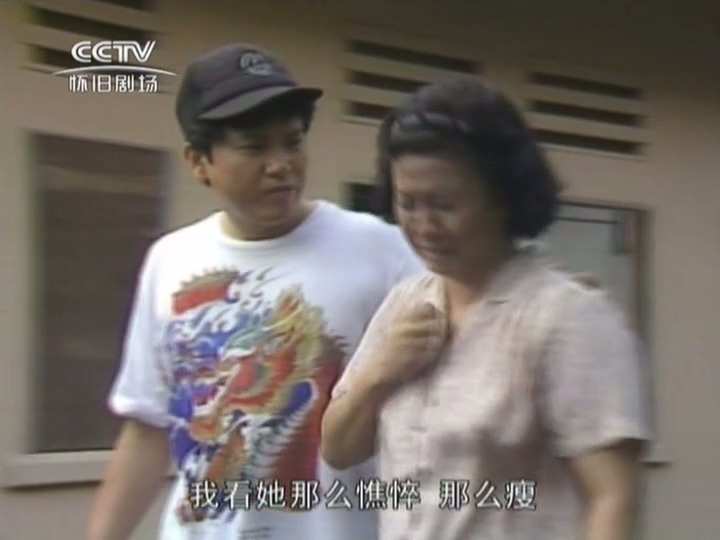 三面夏娃.XJP1991.国语字幕.TVRip.x264.AAC.EP29.mkv_20250308_225511.994.jpg