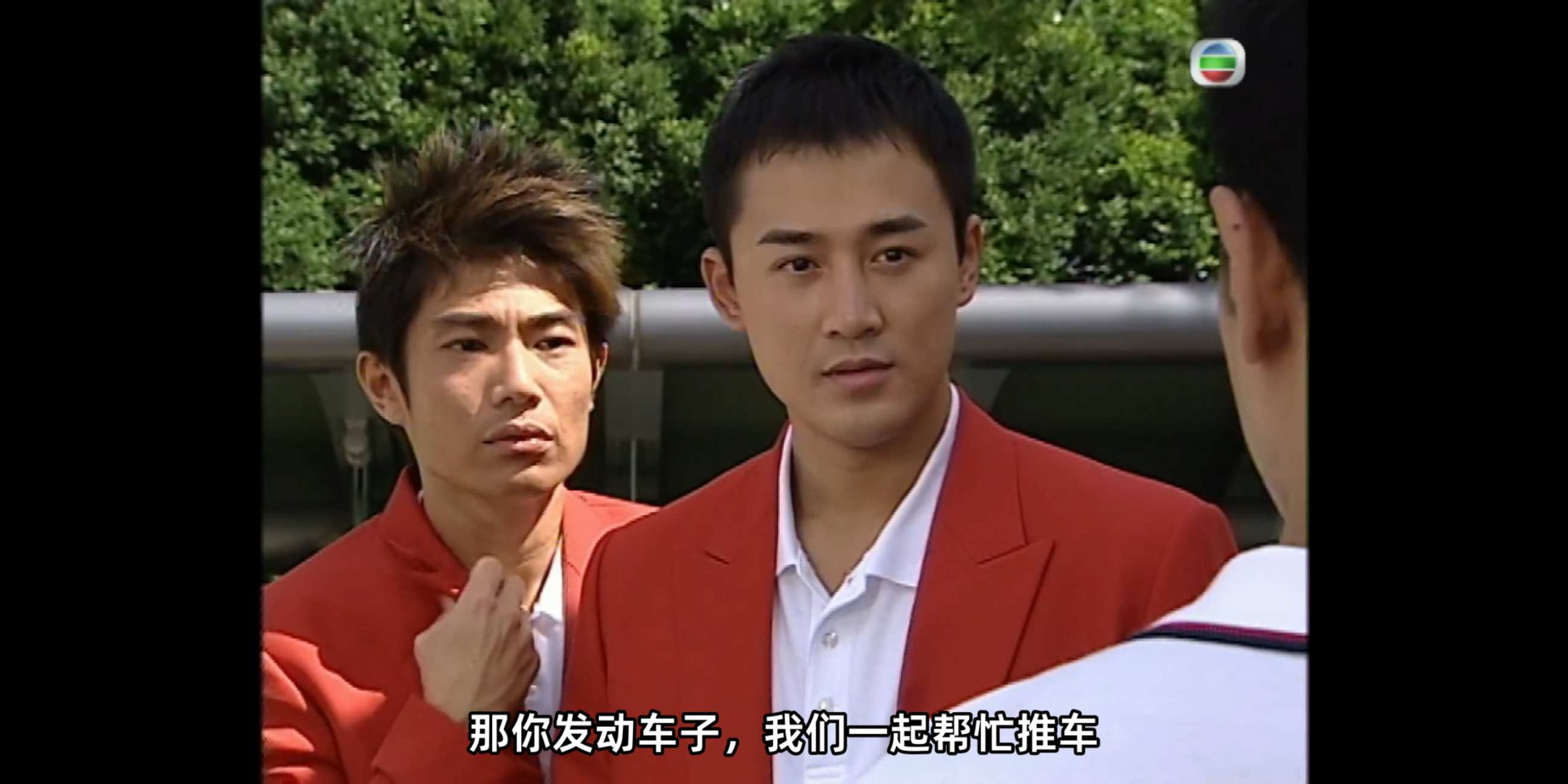 Screenshot_20250309-095735.png