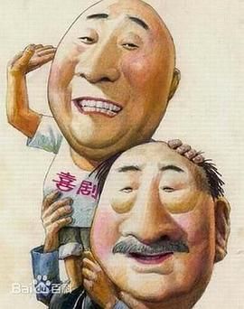 [百度网盘][中国大陆][1994][飞来横福][陈佩斯/陈强/丁嘉丽][剧情/喜剧][全10集][国语无字][MPG][每集约2G]-1.jpg
