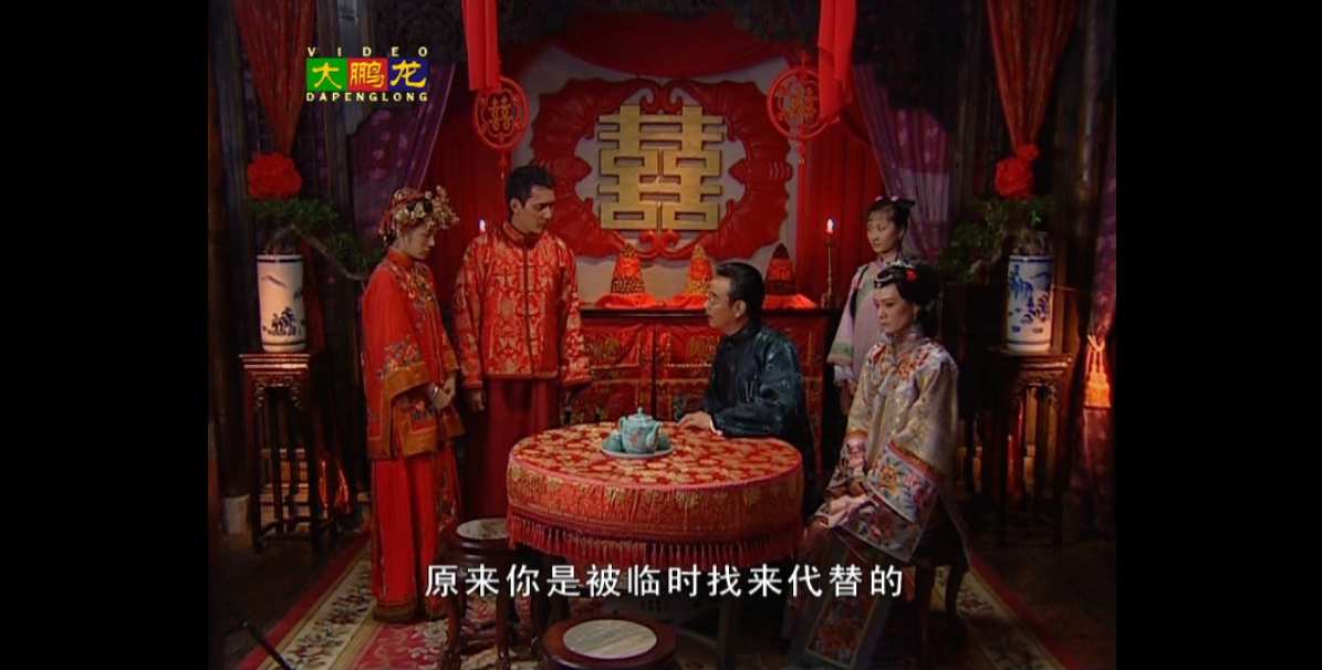QQ20250315-185858.png