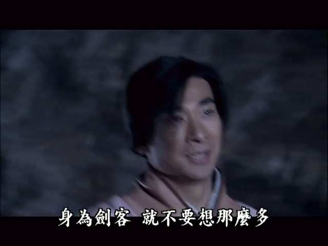 七剑 - 08_20250316_214619.069.jpg