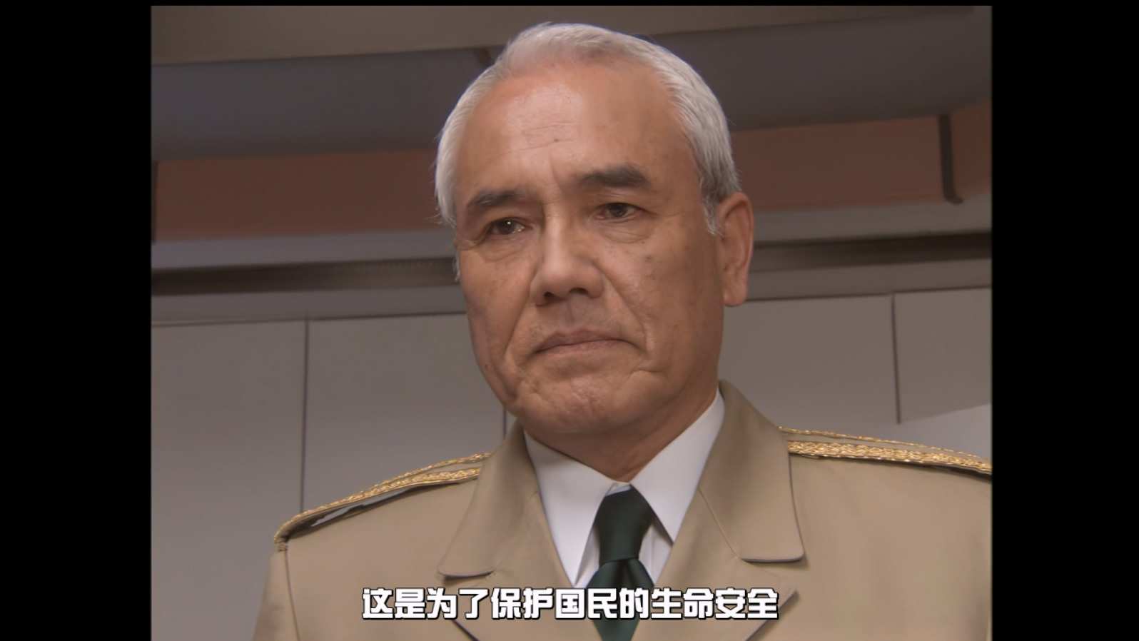 【百度云盘下载】6.mkv_20250318_203723.710.jpg