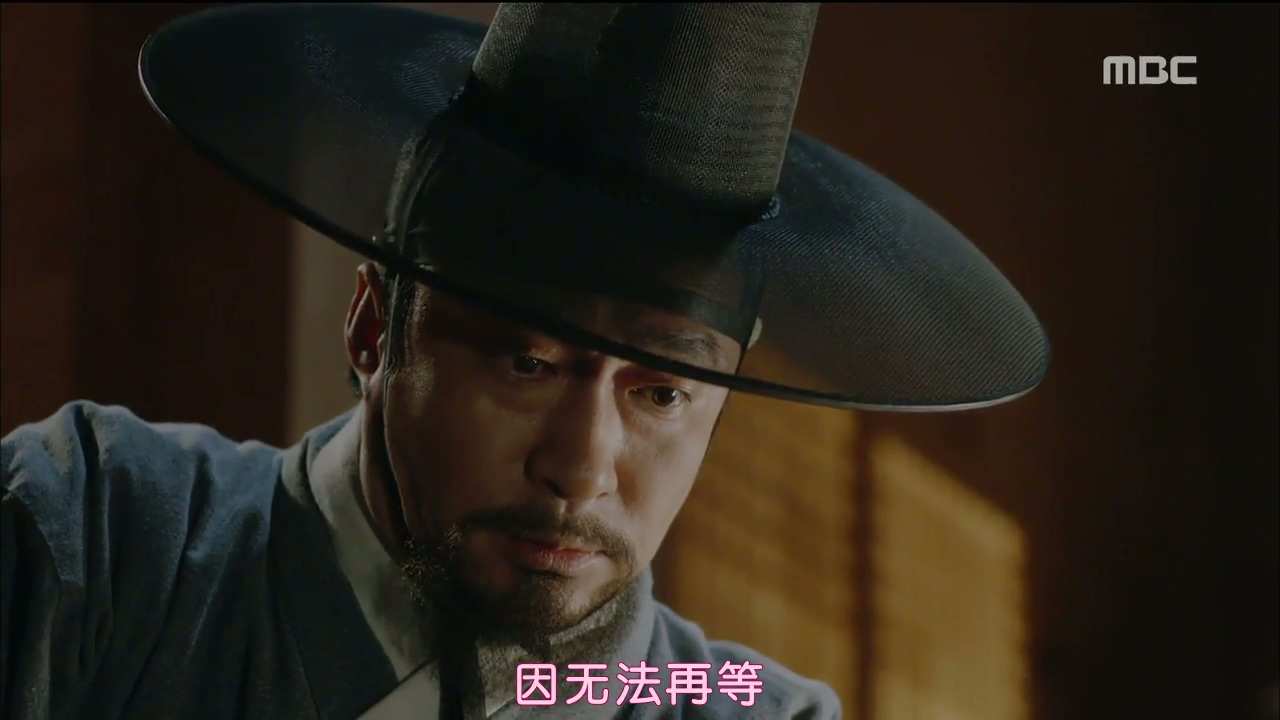 [TSKS][Gorgeous Political][E005(720P)][KO_CN].mkv_20250319_222258.751.jpg