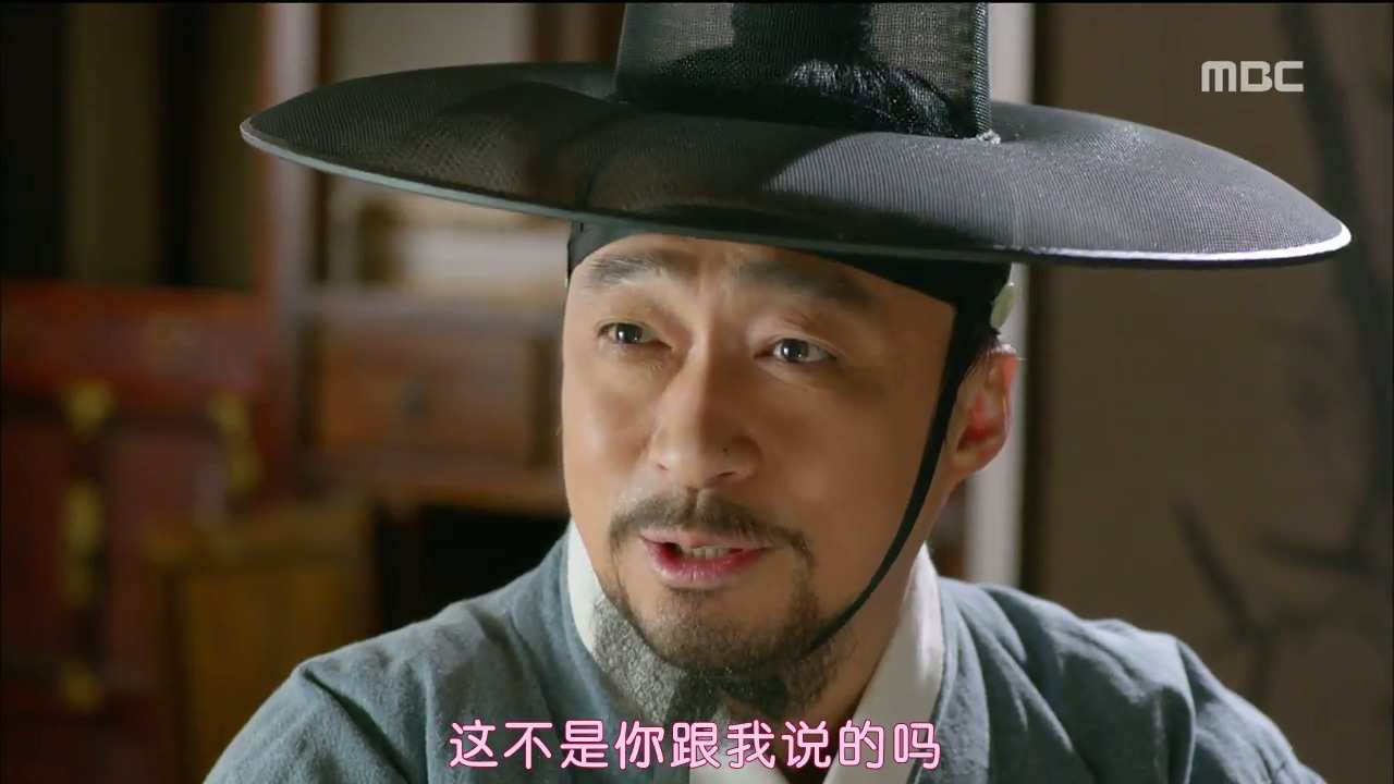 [TSKS][Gorgeous Political][E005(720P)][KO_CN].mkv_20250319_222257.319.jpg
