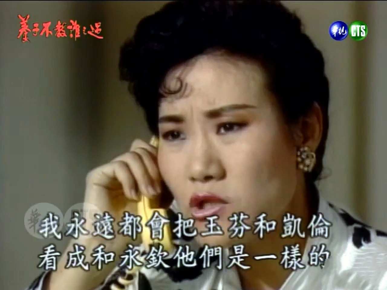 221312scm39blgp82cb18p.jpg