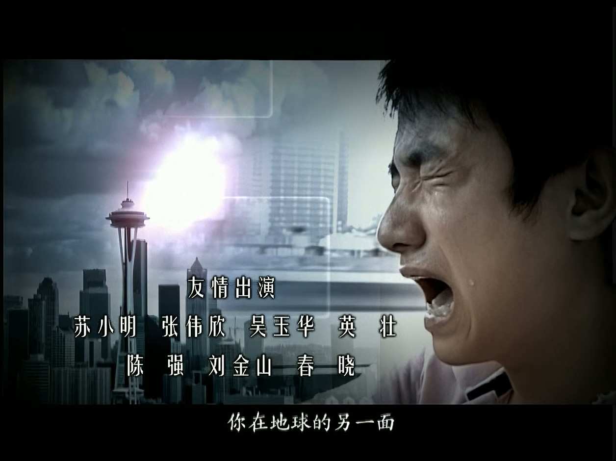 奋斗.01集.【修】.mkv_20250326_224732.217.jpg