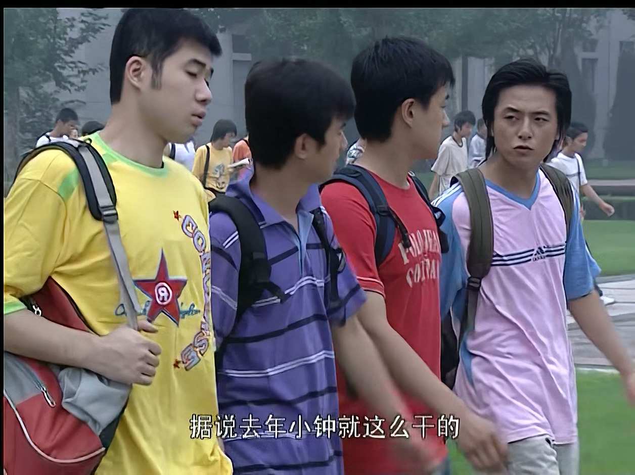 奋斗.01集.【修】.mkv_20250326_224736.145.jpg