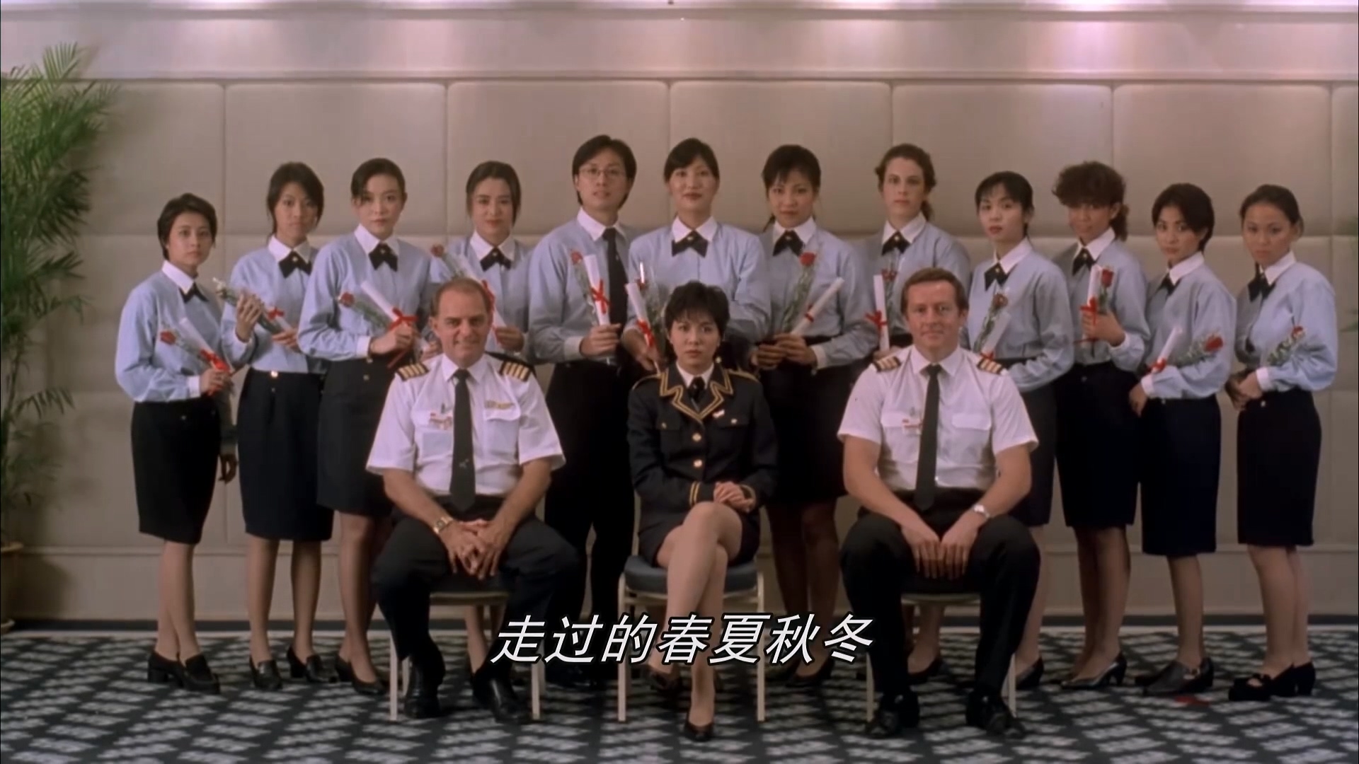 [115+迅雷][中国香港][1995][缘份的天空][剪辑完整版][陈豪/周嘉玲/黄子华][剧情][国粤双语中字][MP4/3.70G][1080P]-4.jpg