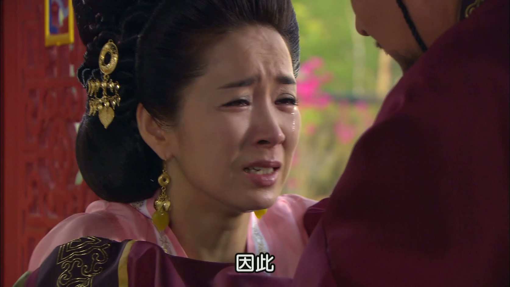 [善德女王].Queen.Seondeok.2009.S01E03.1080p.LiTV.WEB-DL.H264.AAC-UBWEB.mp4_20250.jpg