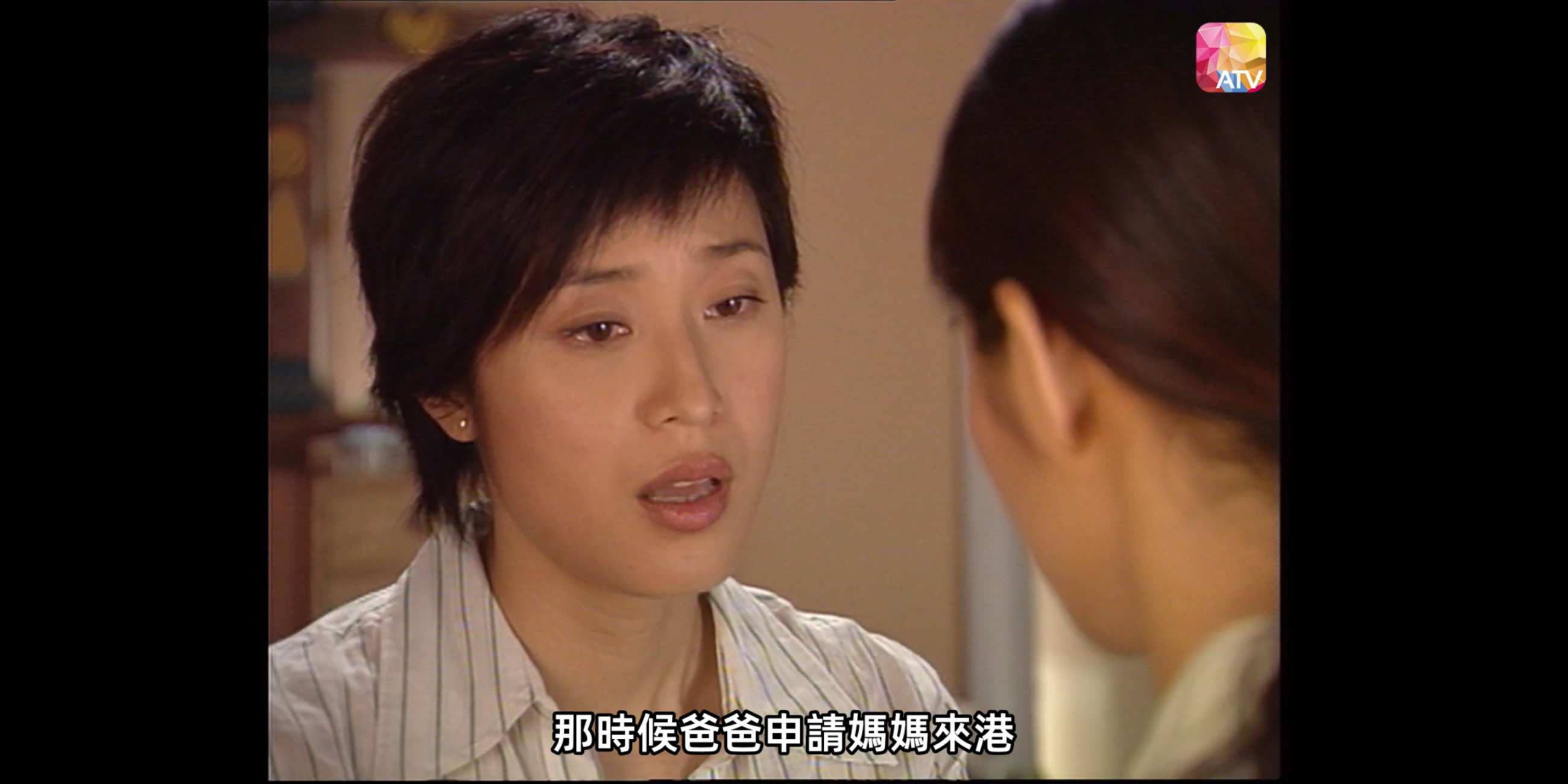 Screenshot_20250407-130948.png