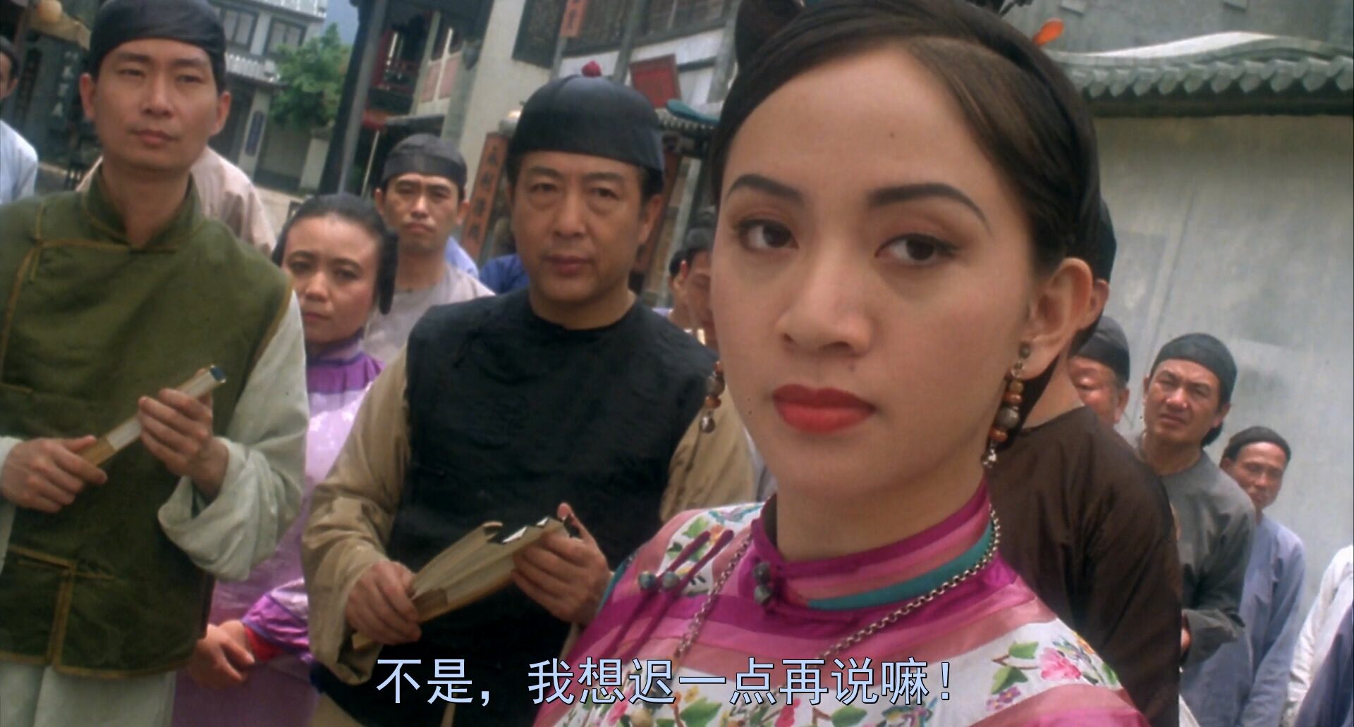 [115+迅雷][中国香港][1992][审死官][周星驰/梅艳芳/吴家丽][喜剧/古装][国粤双语中字][MKV/5.45G][1080P]-4.jpg