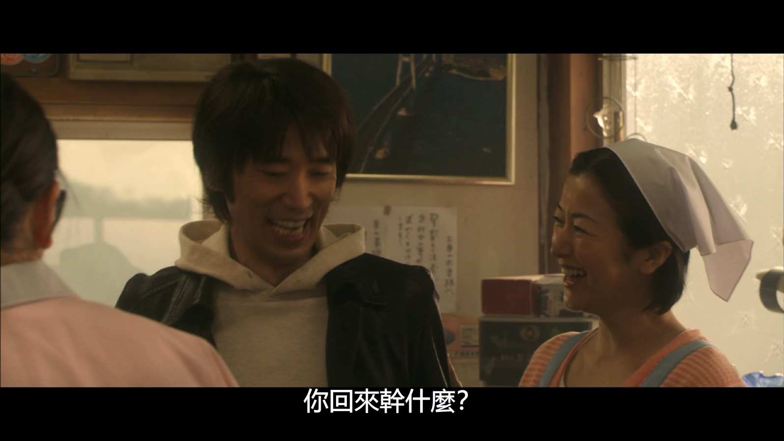 Udon20061080pAMZNWEB-DLDDP5.1H.264-JPTVClub.mkv.115chrome_71_0_20250409_224114.068.jpg