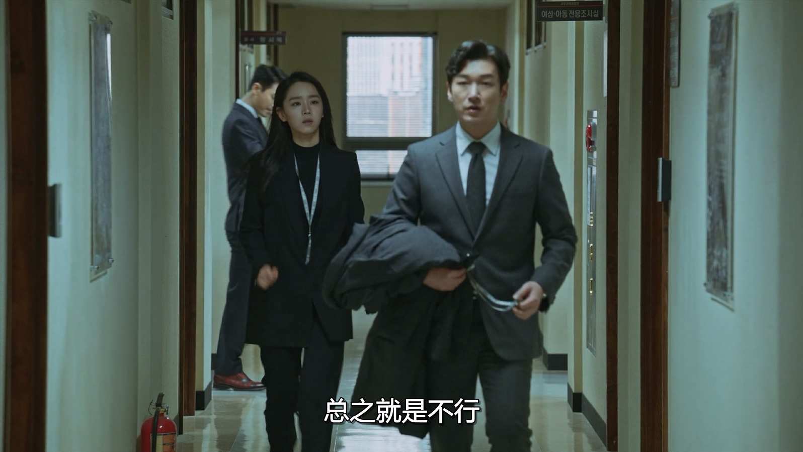 Stranger.S01E01.2017.1080p.NF.WEB-DL.x264.DDP2.0-ADWeb.mp4_20250411_220559.179.jpg