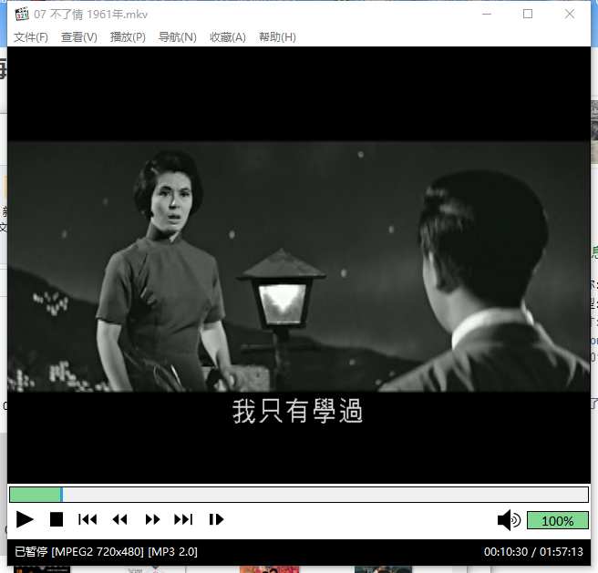 QQ截图20250416191921.png
