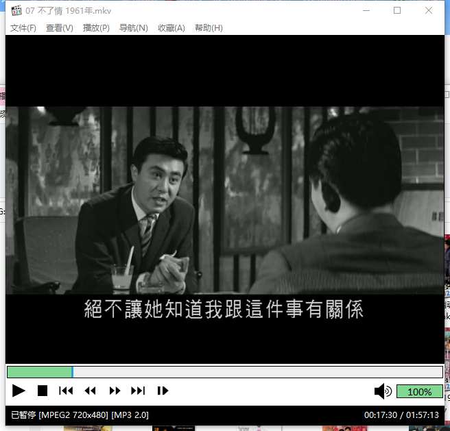 QQ截图20250416192002.png