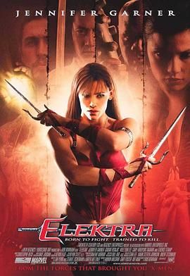 [百度网盘][加拿大/美国][2005][艾丽卡][詹妮弗·加纳/高兰·维斯耶克/克丽斯滕·齐恩][动作/奇幻/冒险][国英双语/中字][MKV/3.23G][1080P]-1.jpg