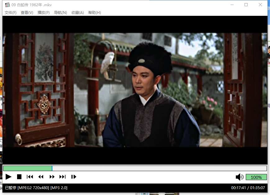 QQ截图20250417161827.png