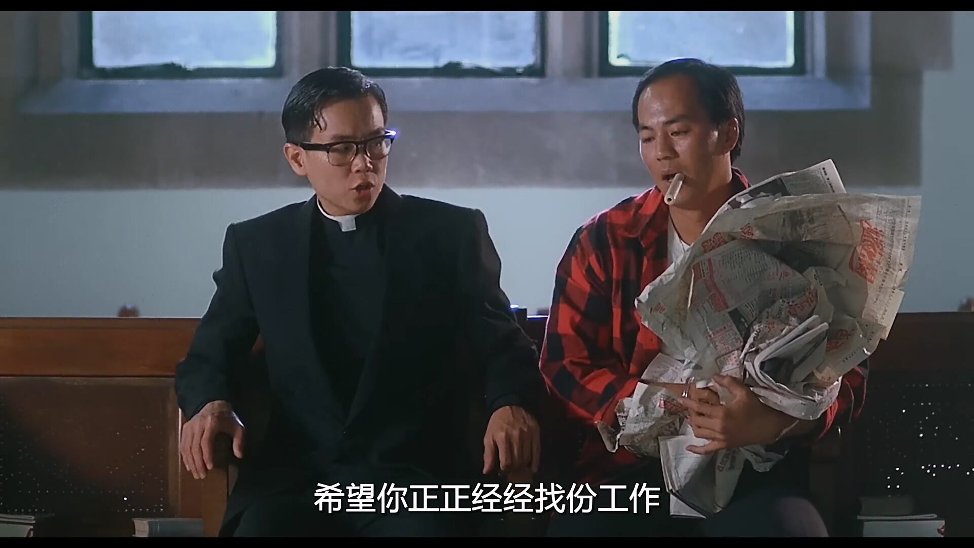 [115网盘][中国香港][1986][英雄正传][狄龙/林青霞/黄百鸣][剧情/动作/犯罪][国粤双语简繁字幕][MKV/2.28G][1080P]-4.jpg