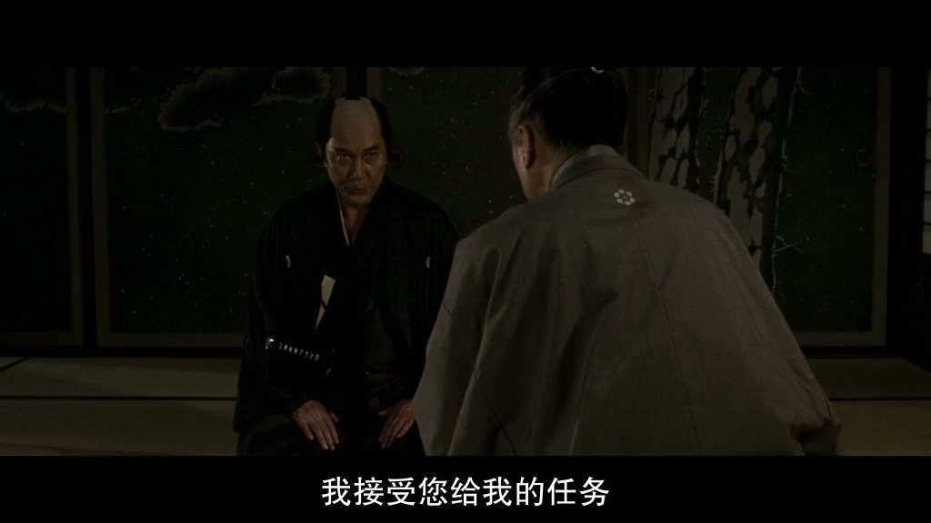 十三刺客.mp4_20250418_185216.366.jpg