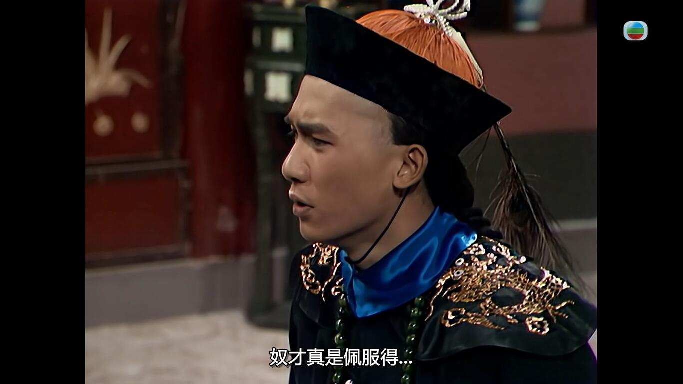 鹿鼎记3.jpg