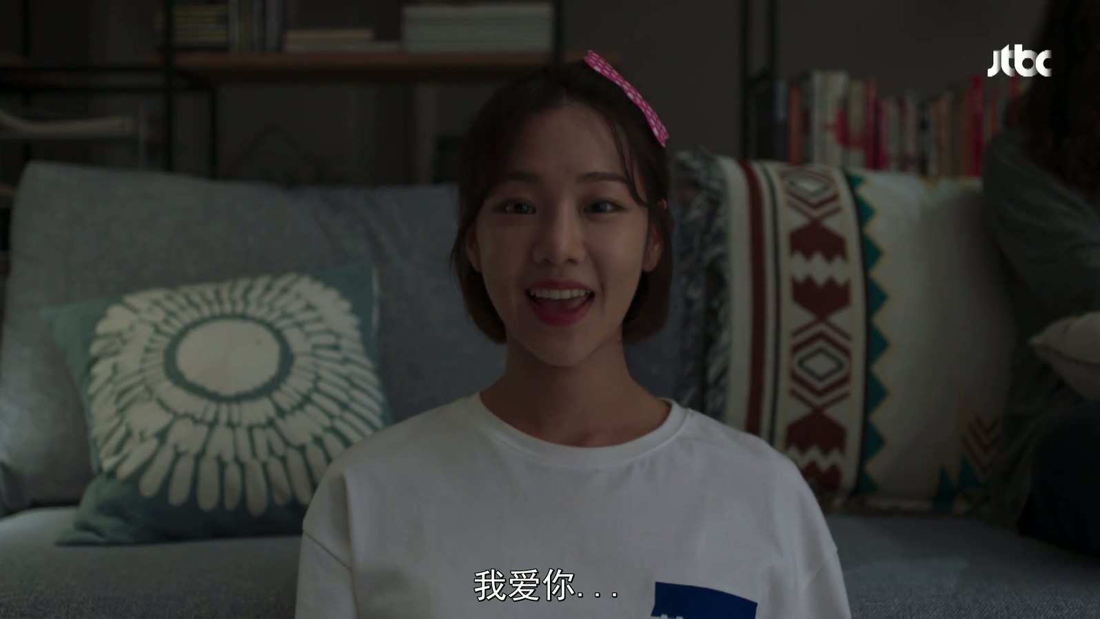[zxzjs.com]浪漫的体质01.mp4_20250425_042448.195.jpg
