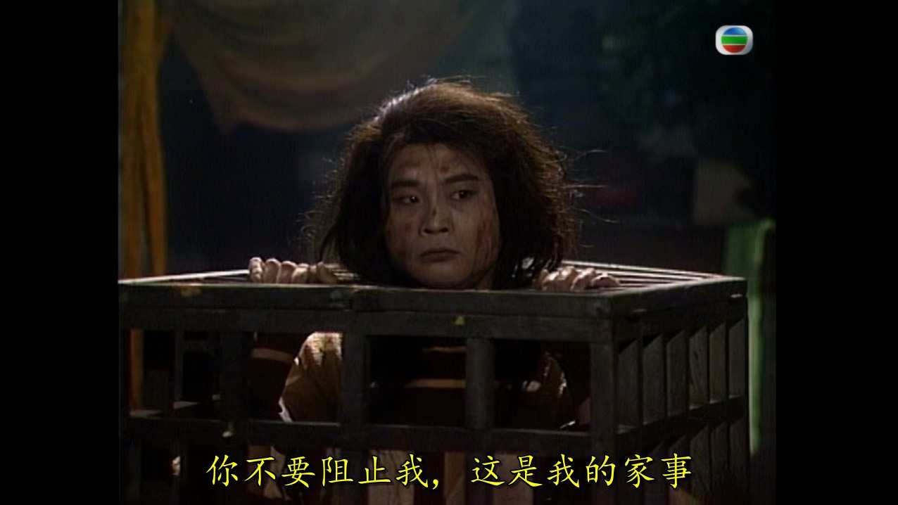 The.Final.Combat.S01E01.1080p.MyTVSuper.WEB-DL.AAC2.0.H.265-xiaopie@CHDWEB (.mkv.jpg