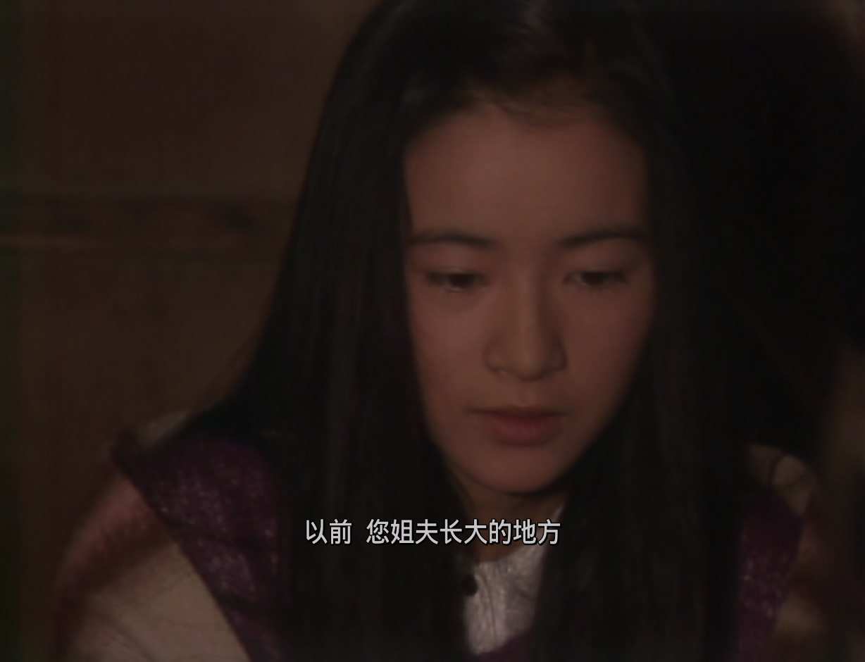 From.the.Northern.Country.1981.EP02.1080p.BluRay.x265.10bit.FLAC.2.0-ADE.mkv_202.jpg